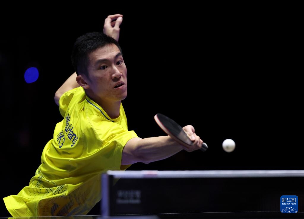 场馆改造采 场馆改造采