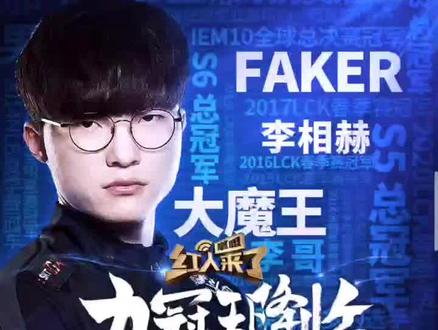 力和跑动能 力和跑动能