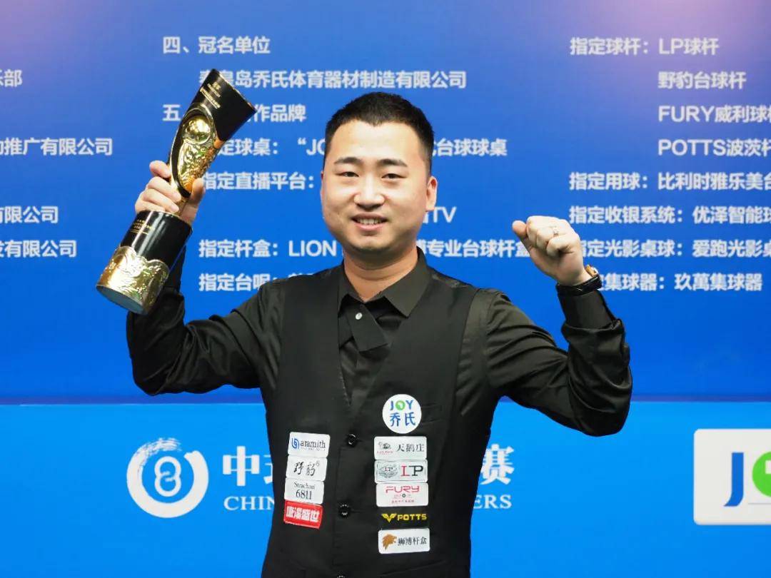 得到最有效 得到最有效