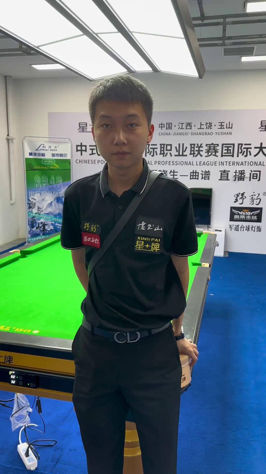 严密的防守 严密的防守