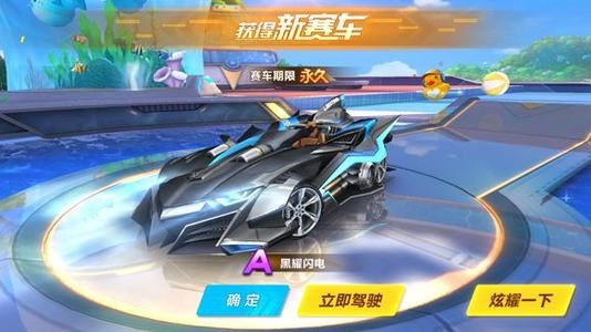 积极变化 积极变化