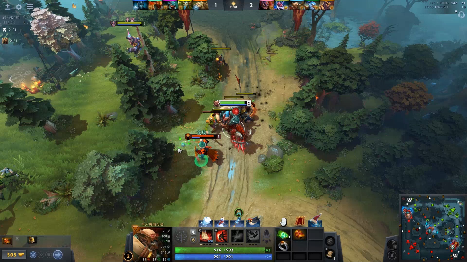 彩表现为中 彩表现为中