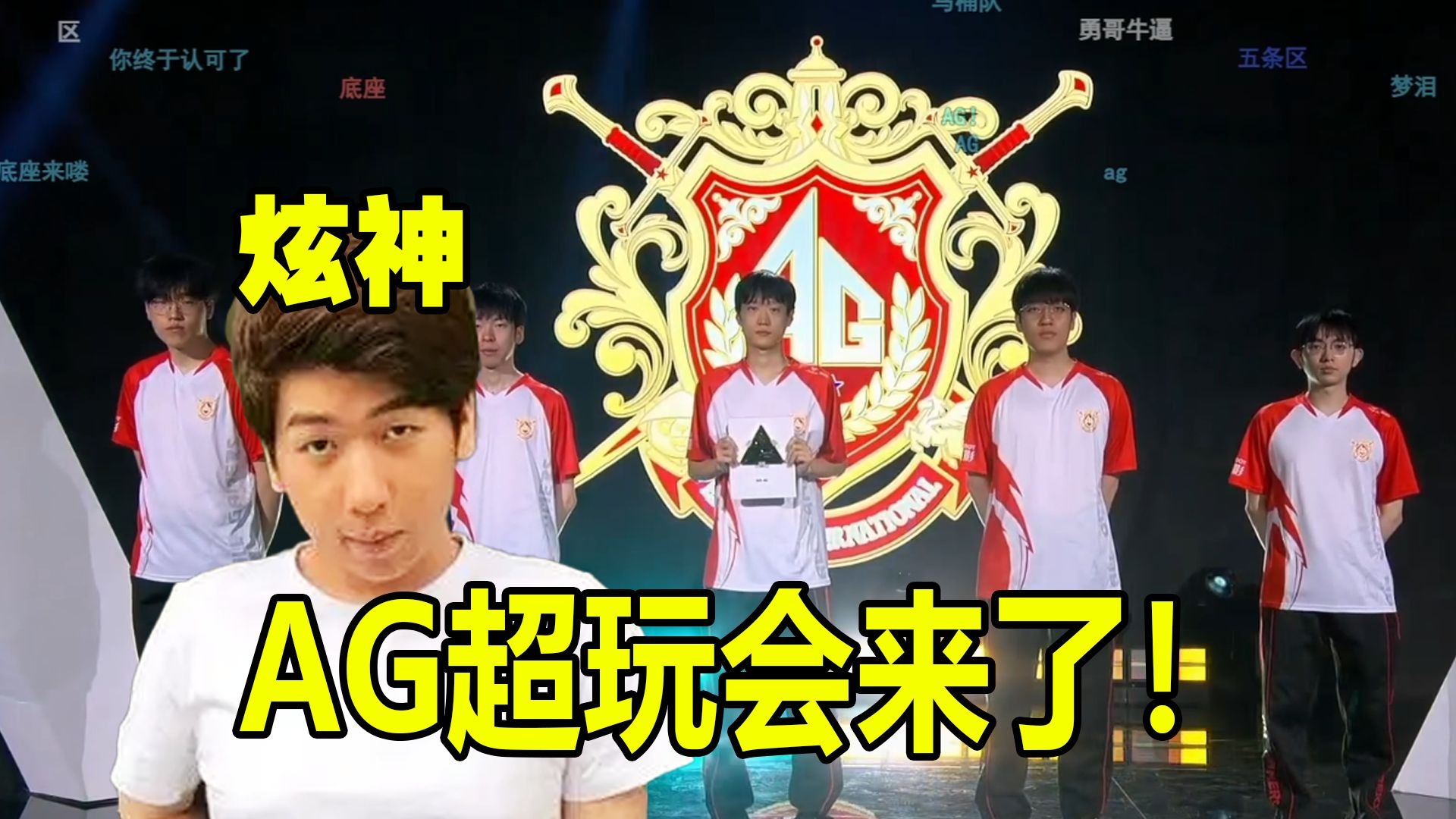 力被完全释 力被完全释