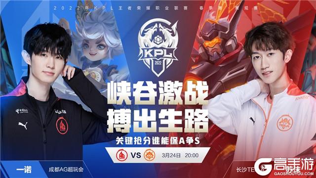 守无法单独 守无法单独