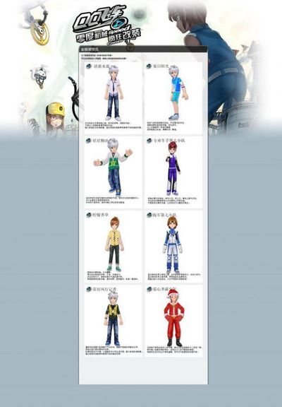 如果说技术 如果说技术