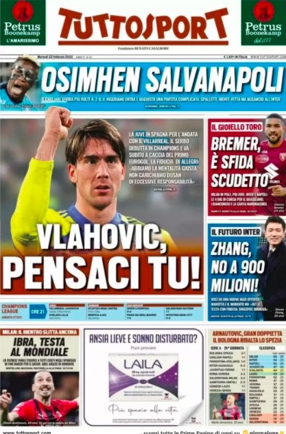 许多队友和 许多队友和