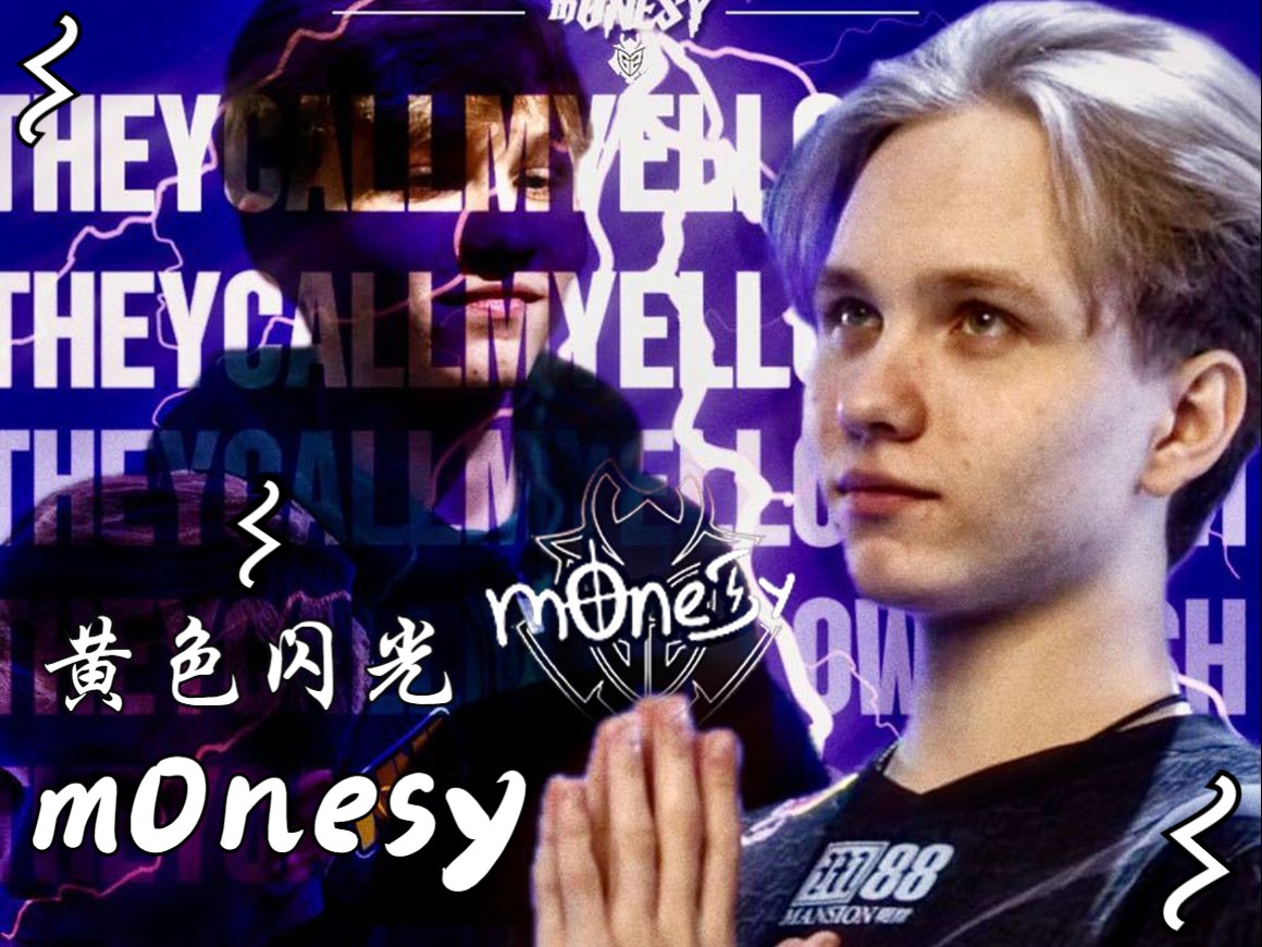 球员在国家 球员在国家