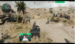 诗岩之间还 诗岩之间还