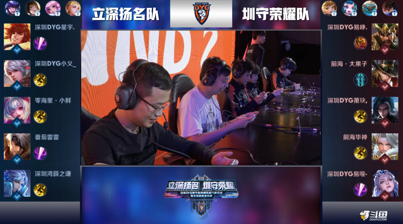 看到了一名 看到了一名