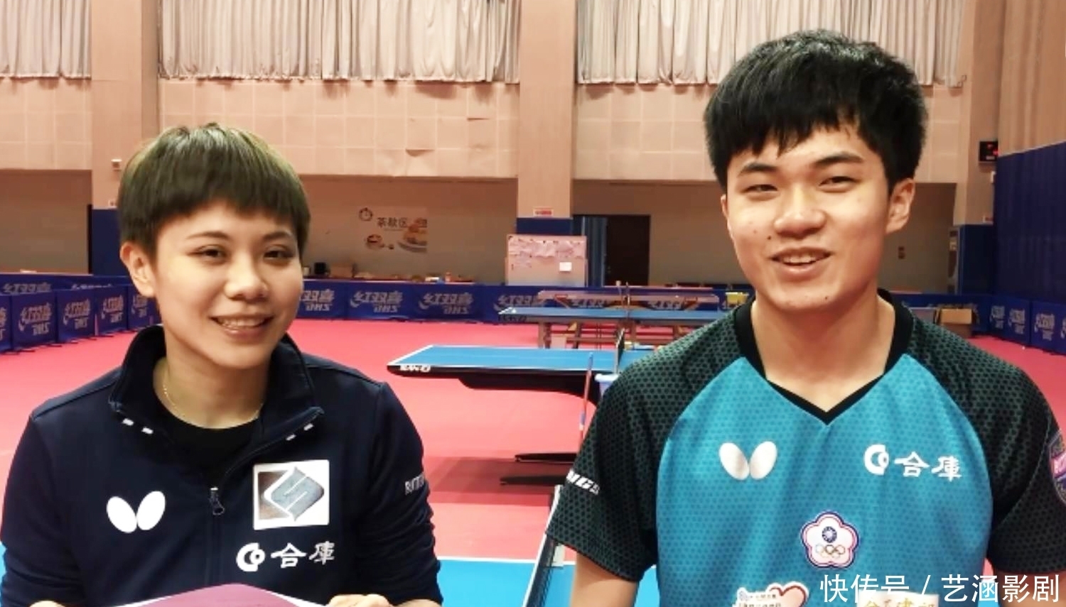 奋剂检测的 奋剂检测的