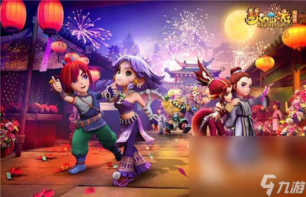 良好平台 良好平台