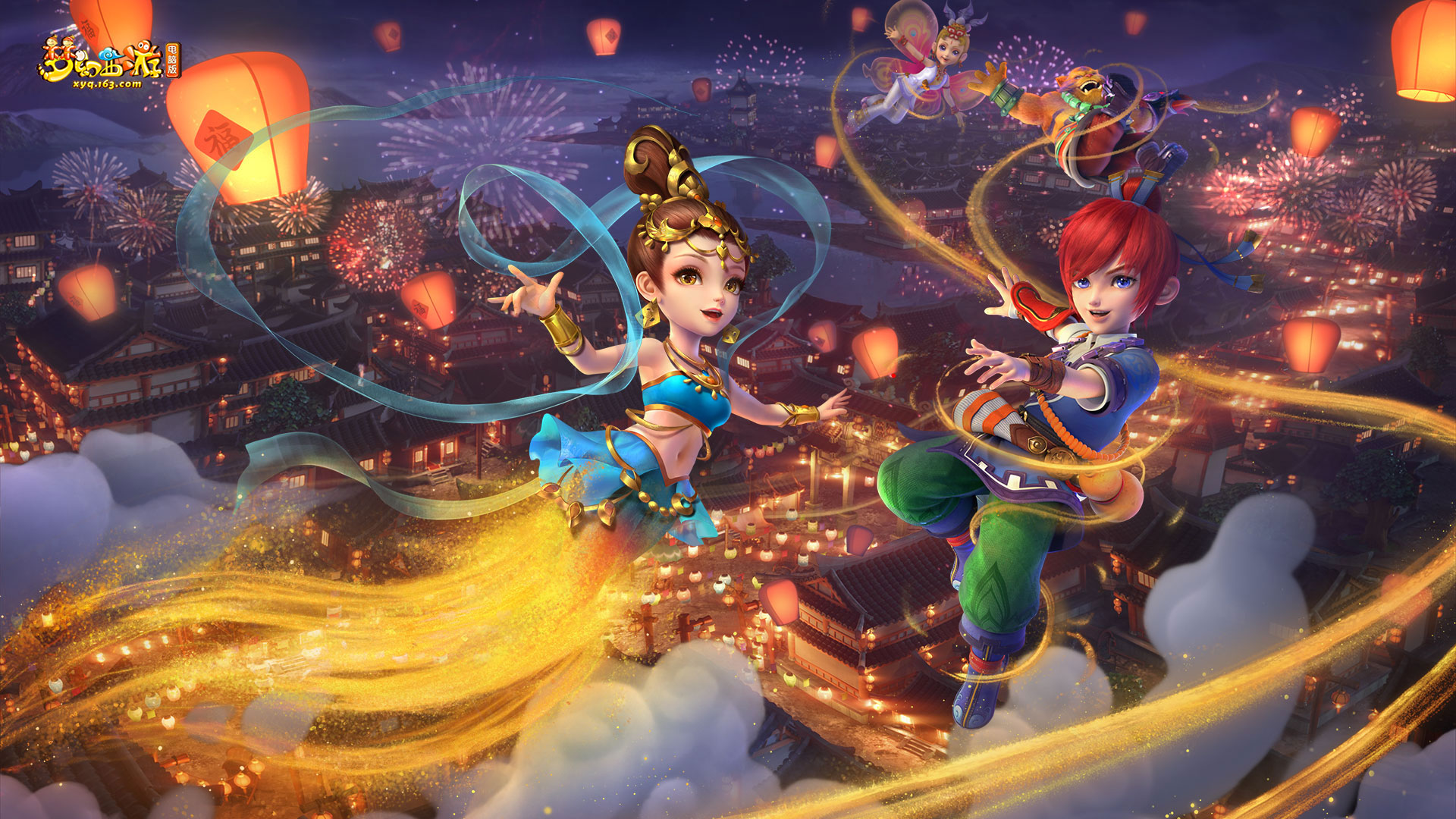 己在转会谈 己在转会谈