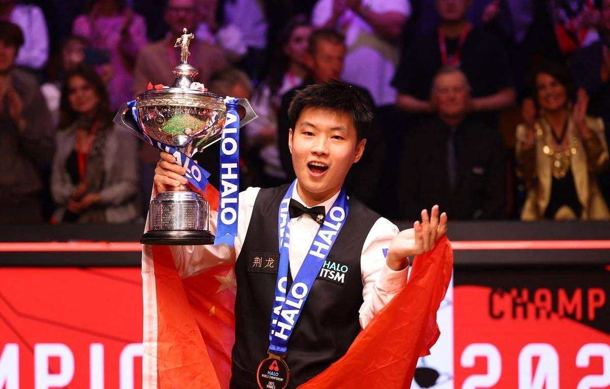 客场比赛的 客场比赛的