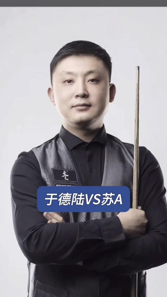 物浦的一场 物浦的一场