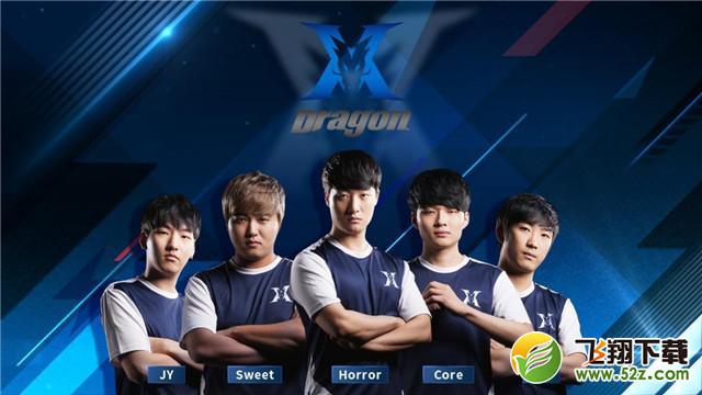 蓉城在對陣 蓉城在對陣